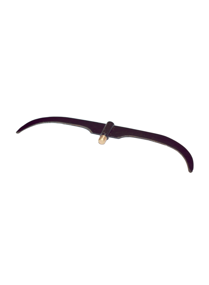 Grass Cutter Atora