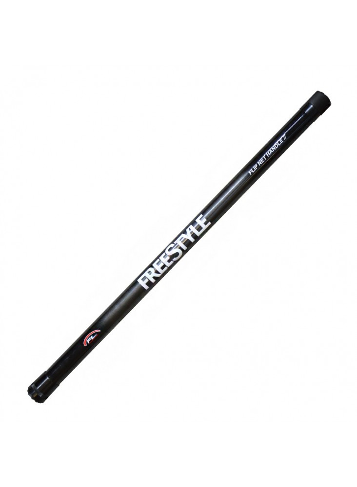 Ручка для захвата FL Freestyle 2,5m