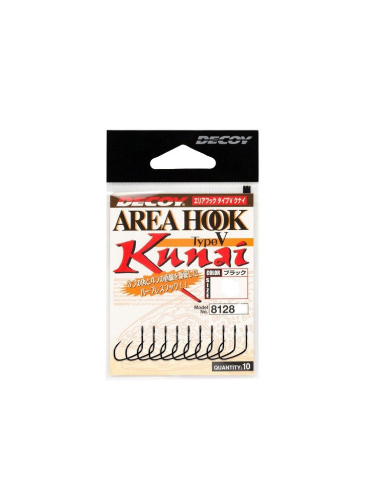 Hooks Decoy Kunai