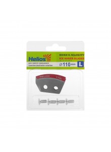 Drill blades Helios 110mm
            
