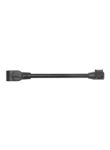 Держатель сети Preston Keepnet Arm Long
            