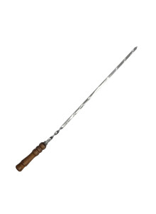 Ar rokām darināti iesmi 75cm
            