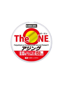 Hardcore The ONE 150m braided line
            