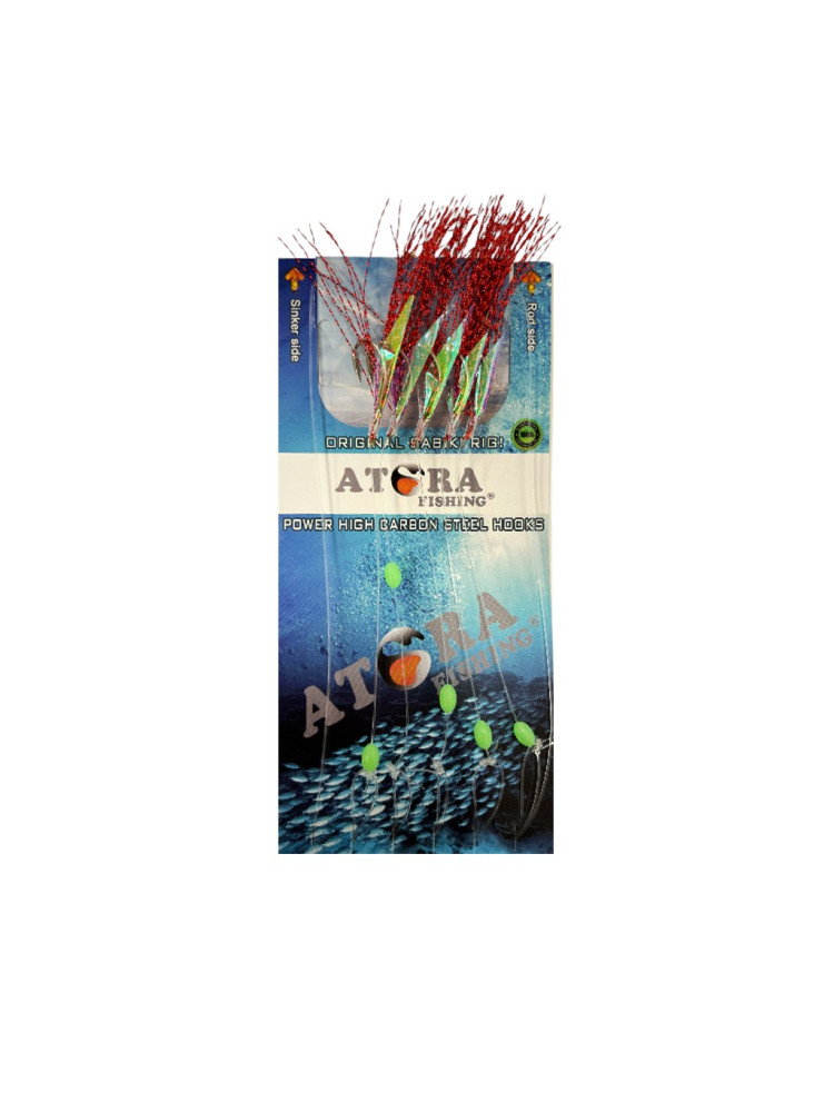 Морская система Atora