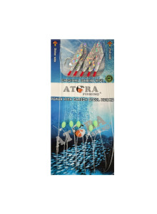Морская система Atora
            