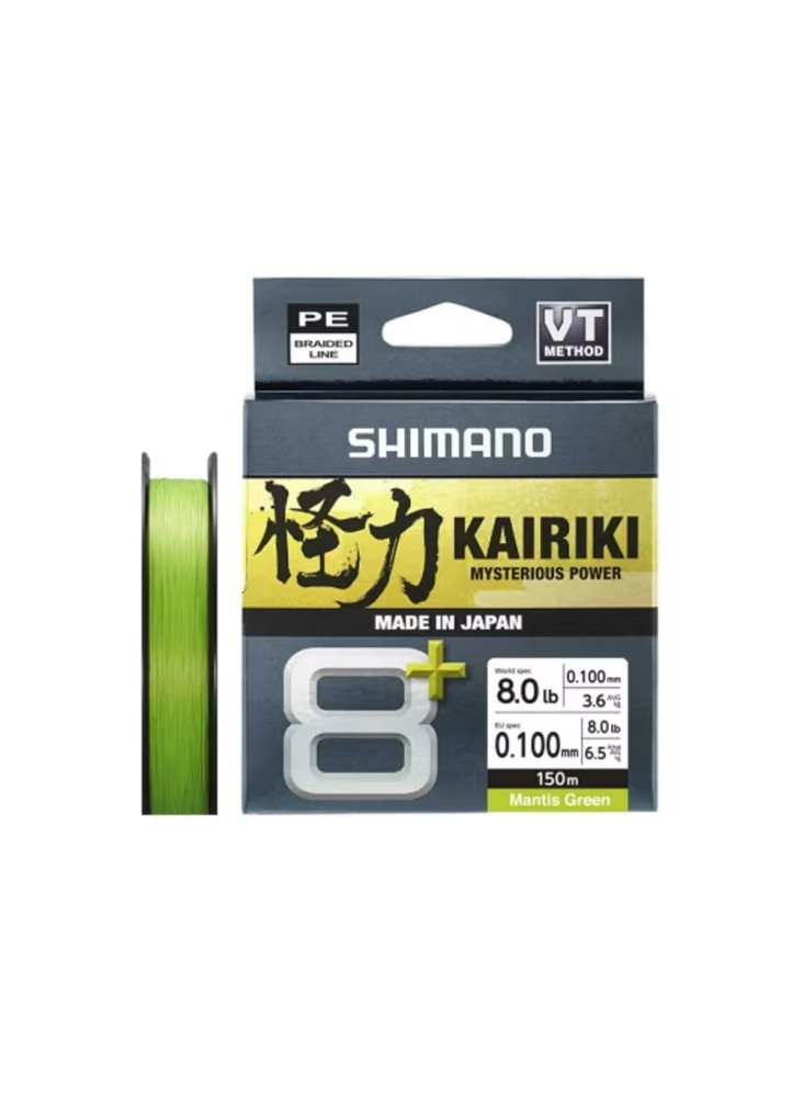 Braided line Shimano Kairiki 8+ 150m