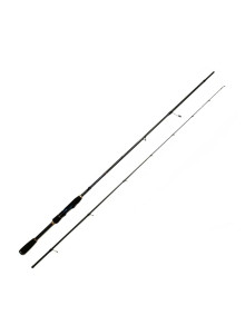 Spinning rod Favorite Skyline 2.13m 7-21g
            