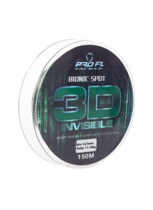 Valas Pro FL Бионический спот 3D Невидимый 150м
            