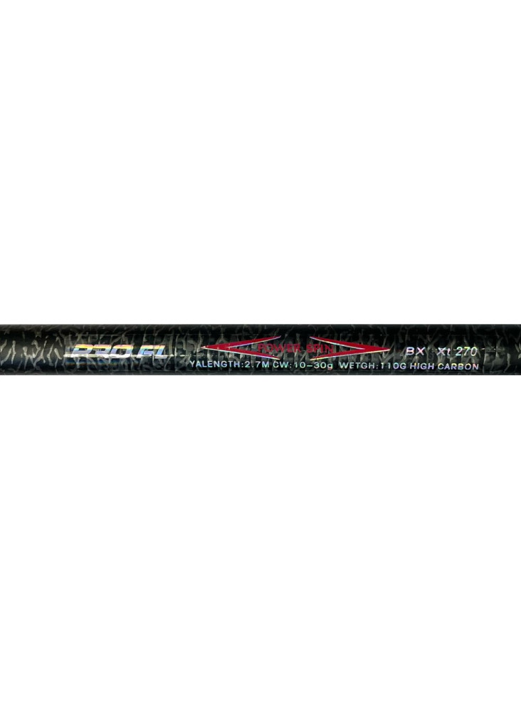 邦楽 Pushim / a song dedicated 12inch Spiningas Pro FL Power Spin 2.70m 10-30g | Žvejybos reikmenys LT