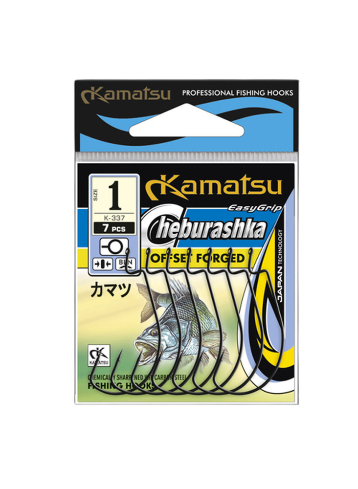 Ofsetiniai kabliukai Kamatsu Cheburashka Offset Forged